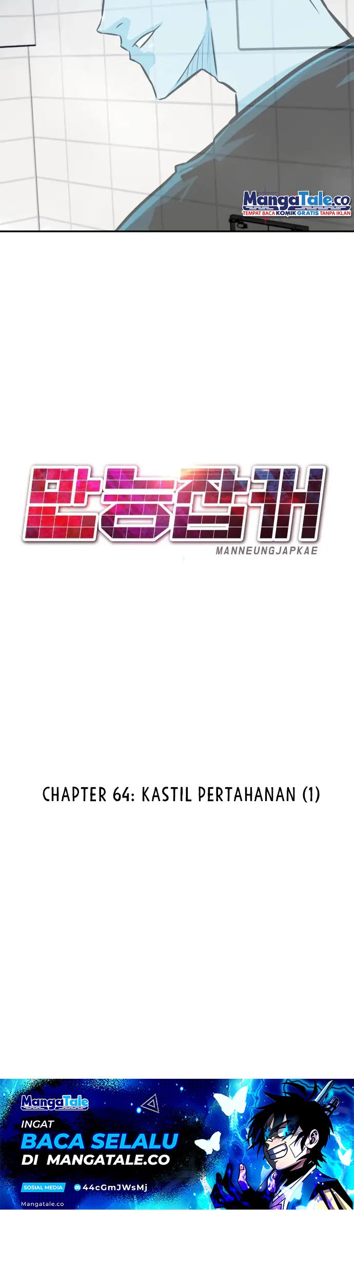 Halaman 32 dari 73
