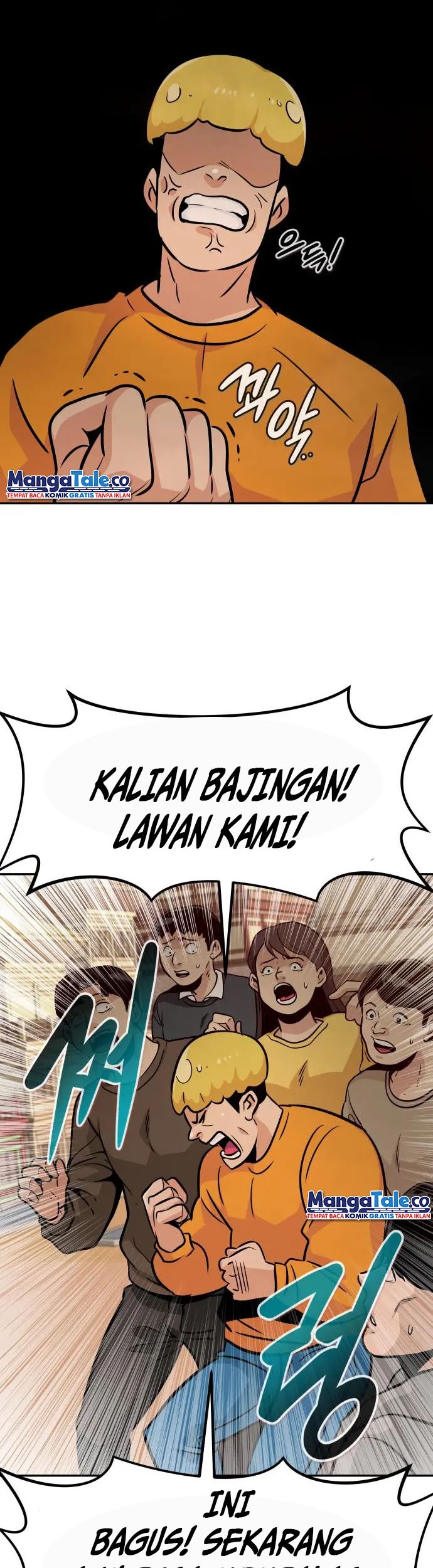 Halaman 46 dari 73
