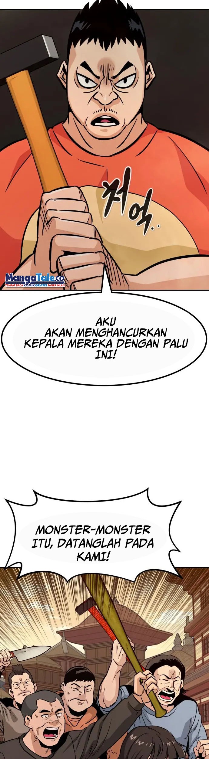 Halaman 49 dari 73