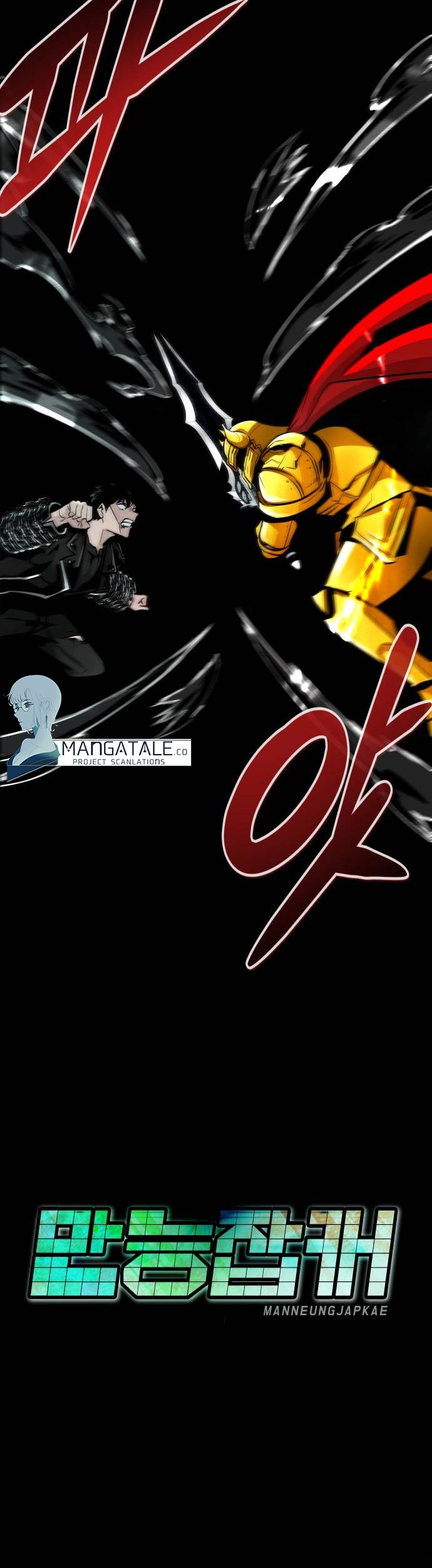 Halaman 43 dari 67