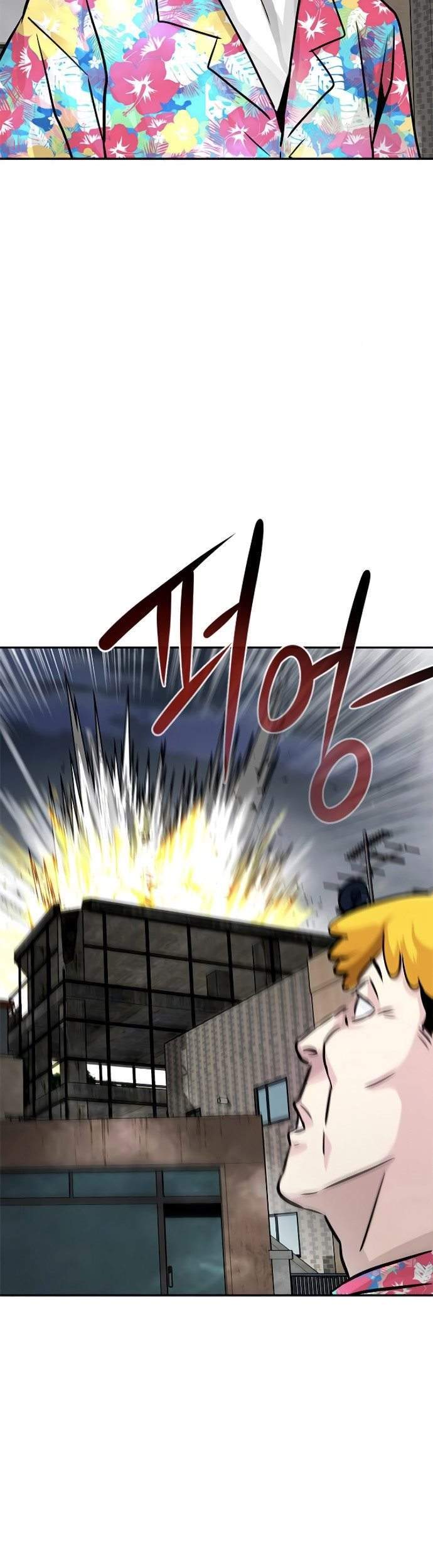 Halaman 109 dari 136