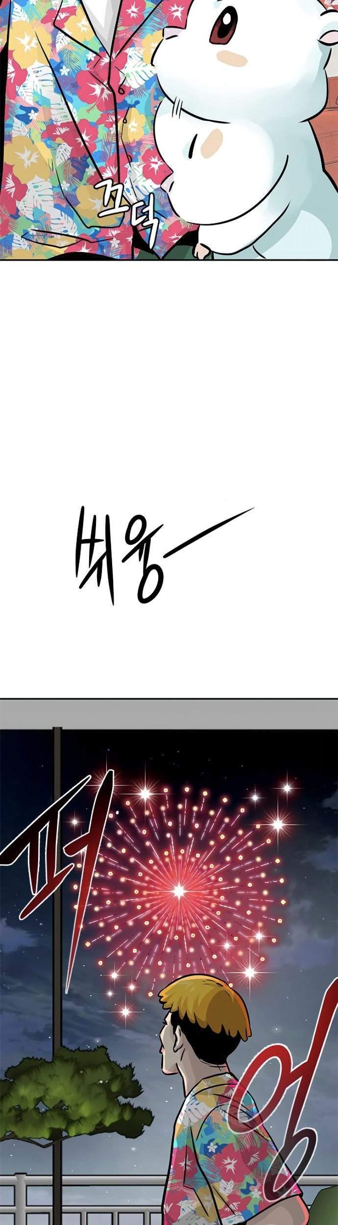 Halaman 20 dari 136