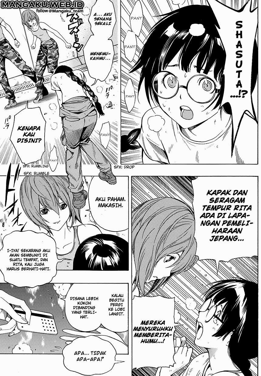 Halaman 14 dari 17