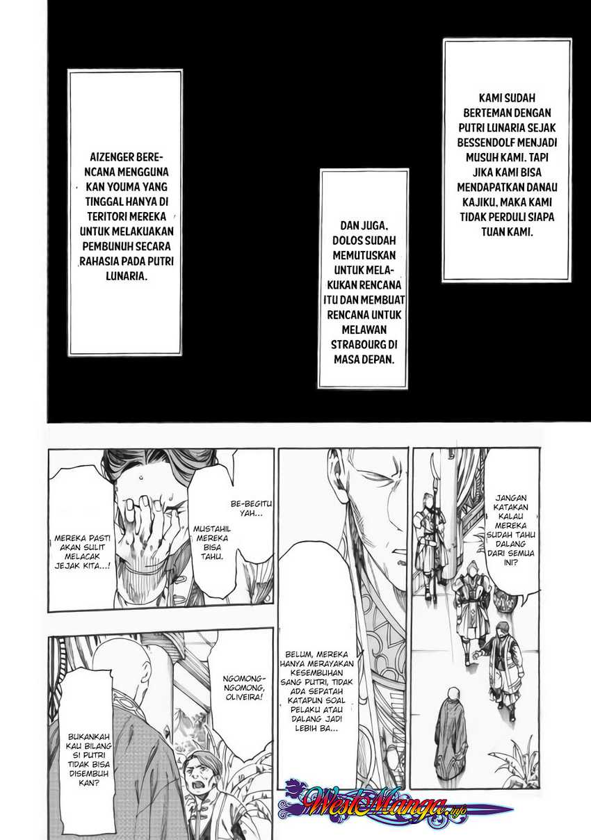 Halaman 3 dari 23