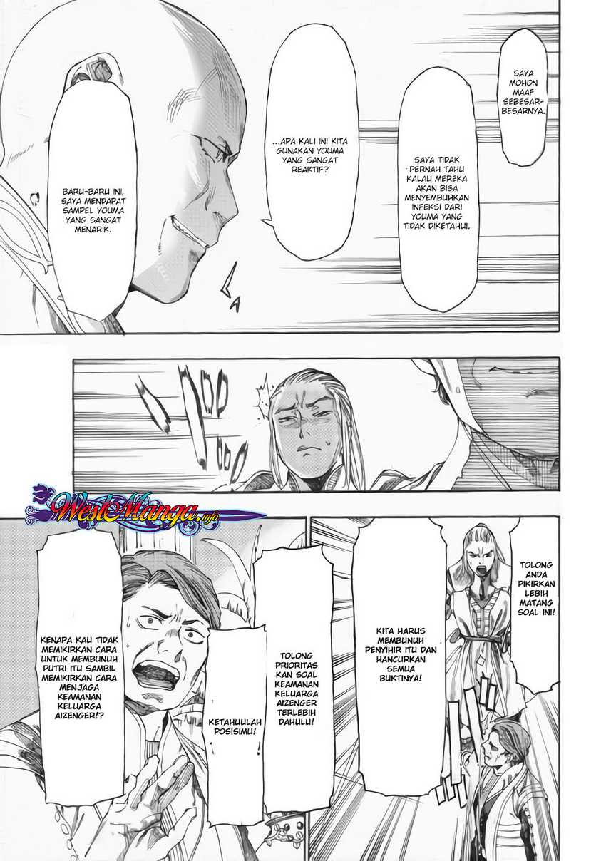 Halaman 4 dari 23