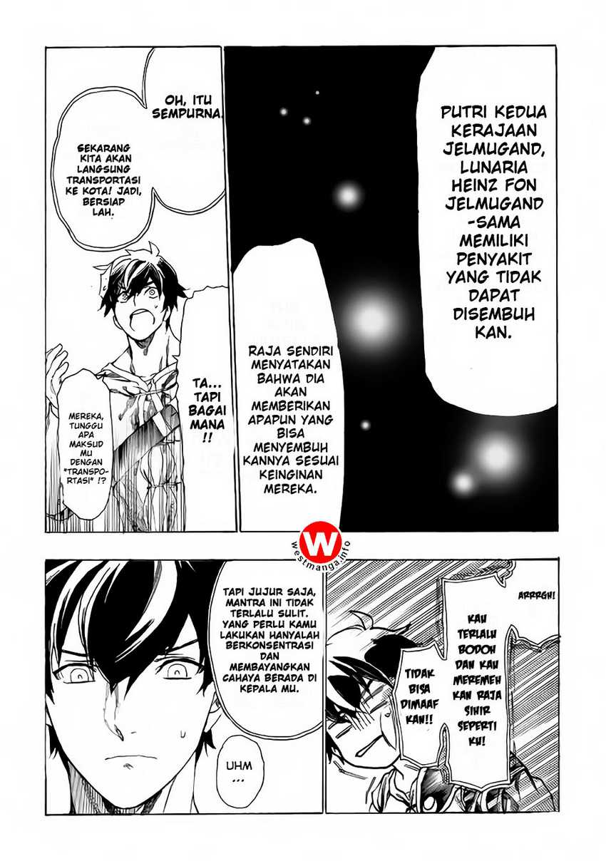 Halaman 12 dari 27