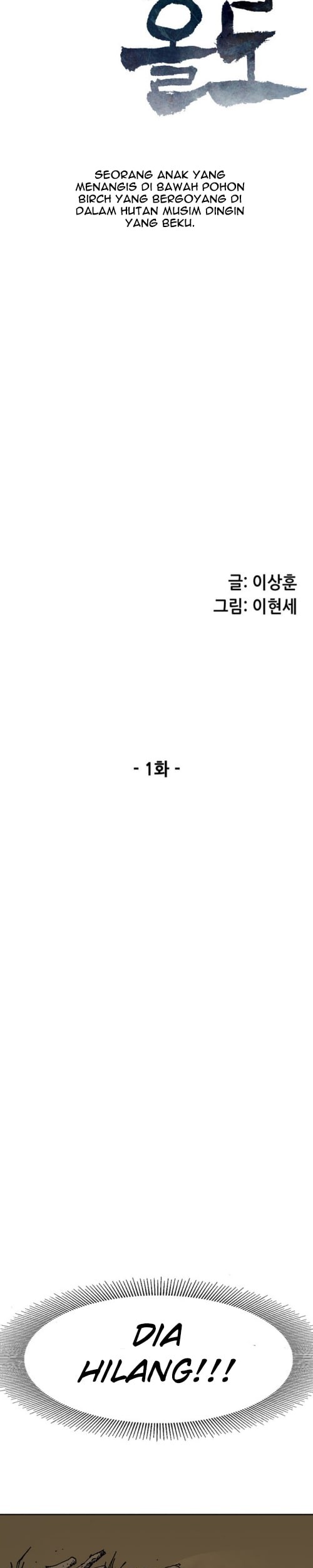 Halaman 6 dari 52