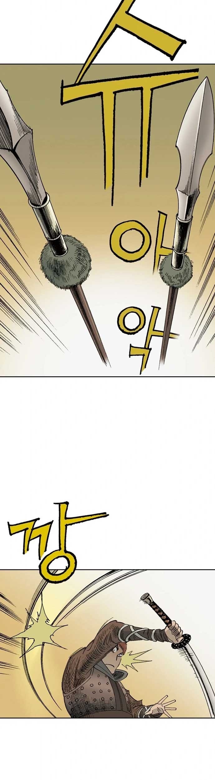 Halaman 24 dari 69