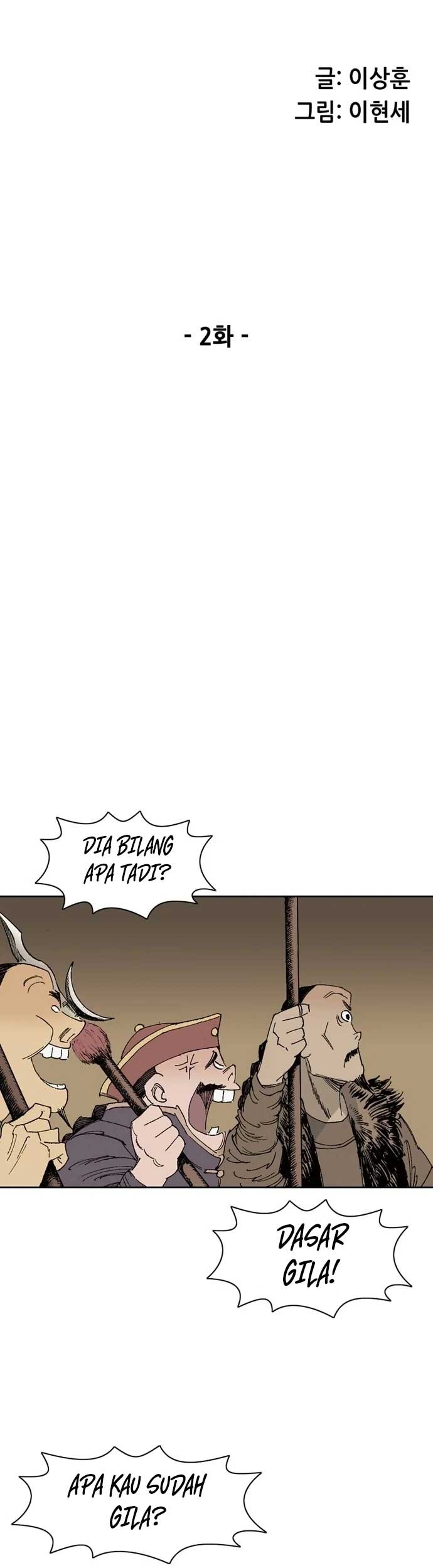Halaman 6 dari 69