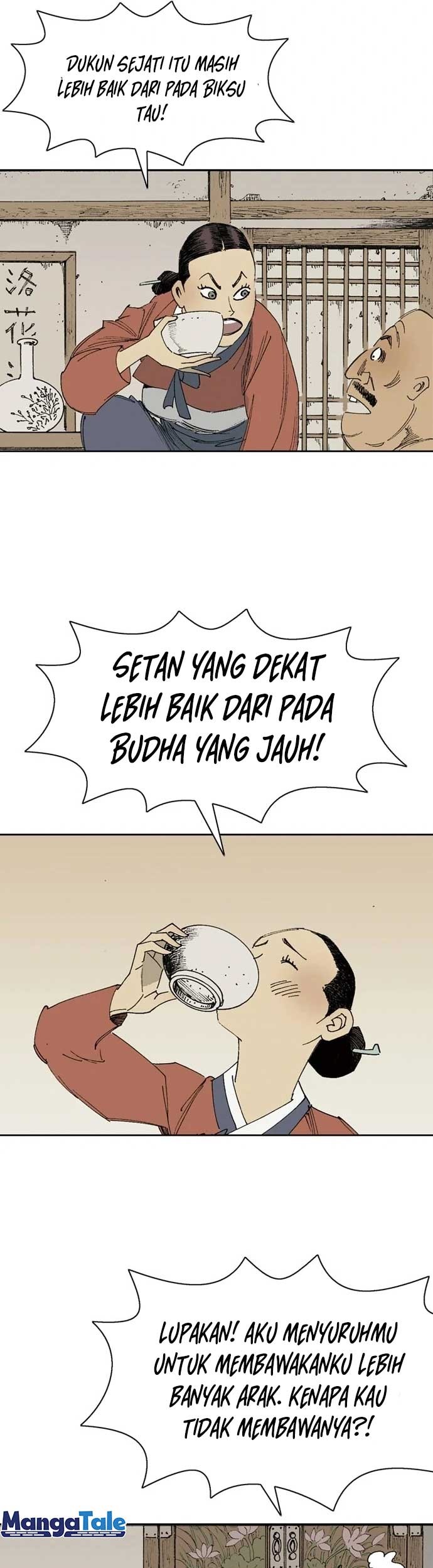 Halaman 32 dari 72