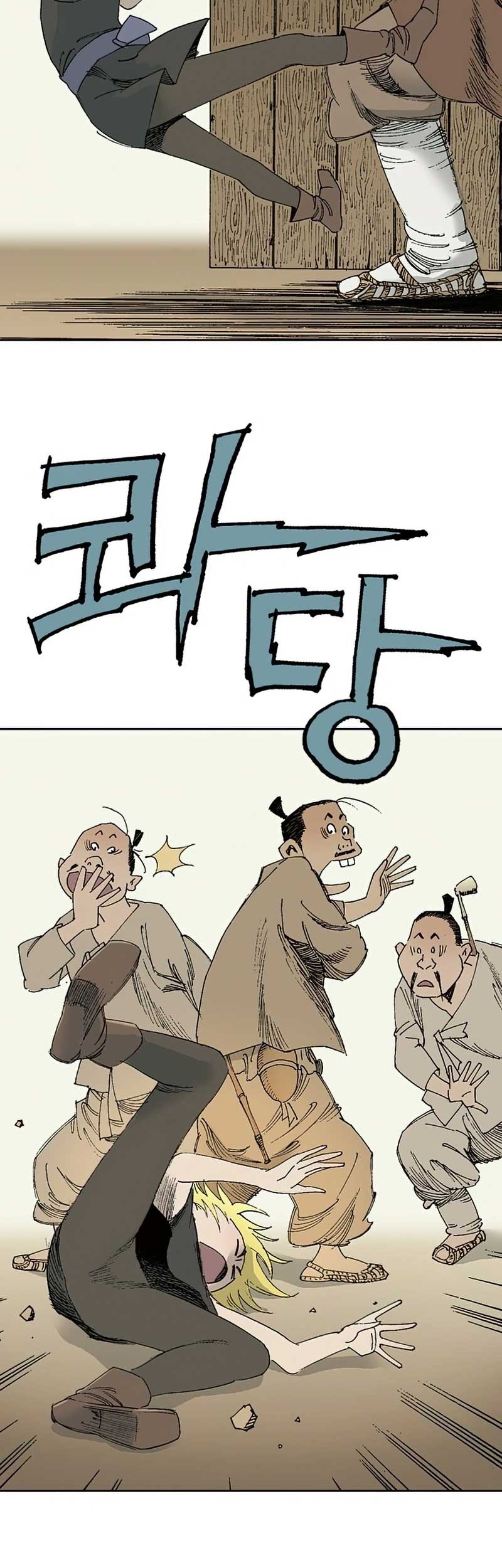Halaman 47 dari 77