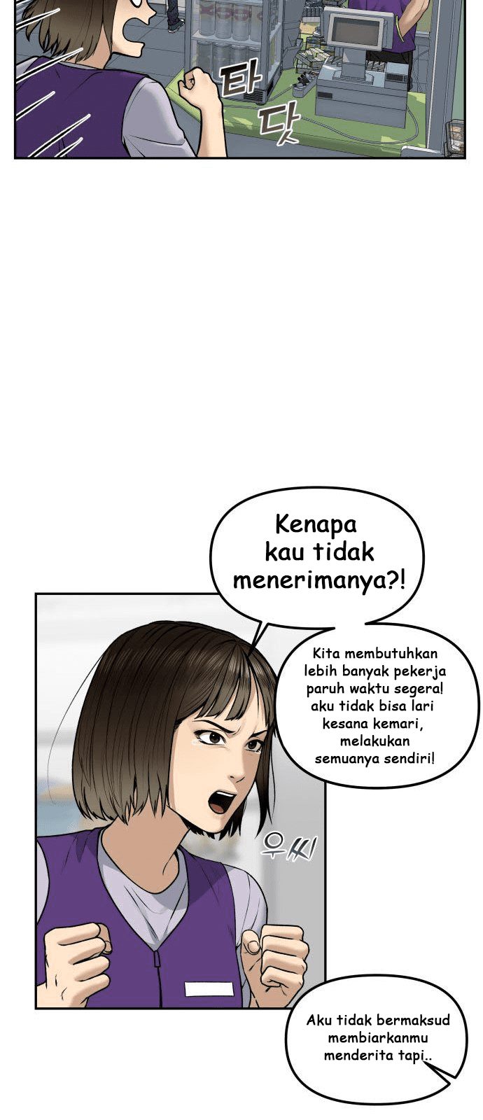 Halaman 30 dari 149