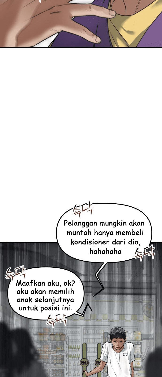 Halaman 32 dari 149