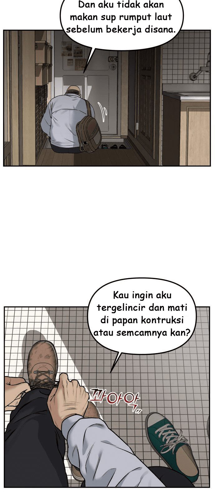 Halaman 44 dari 149