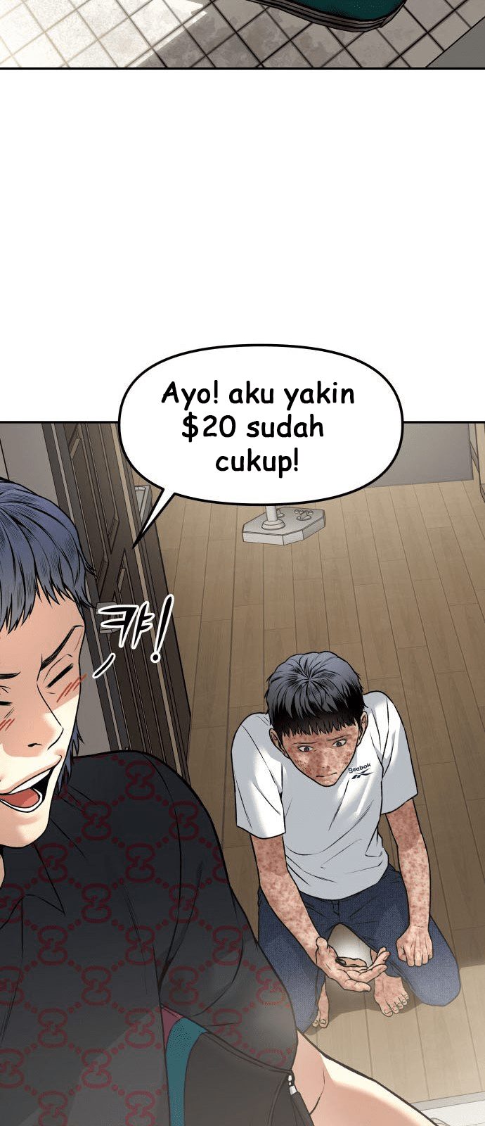 Halaman 77 dari 149