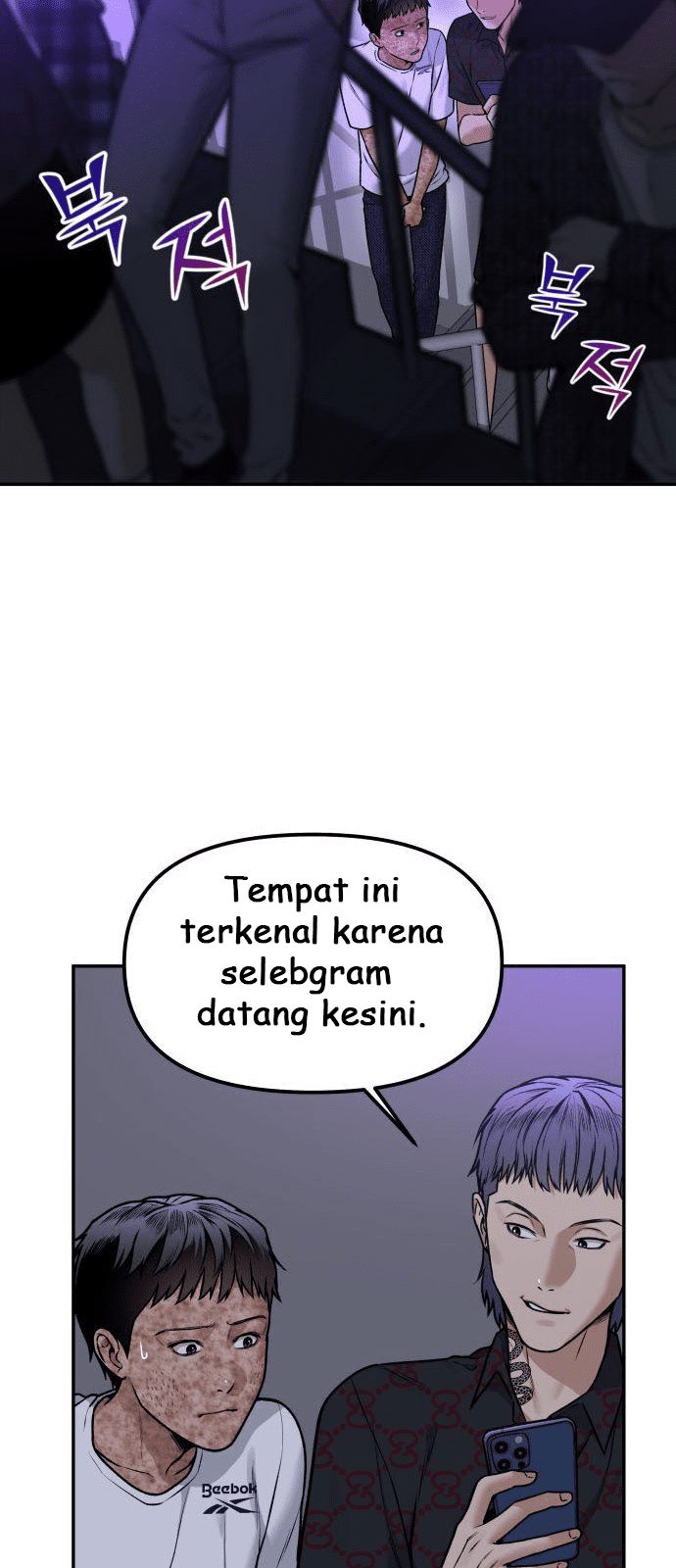 Halaman 82 dari 149