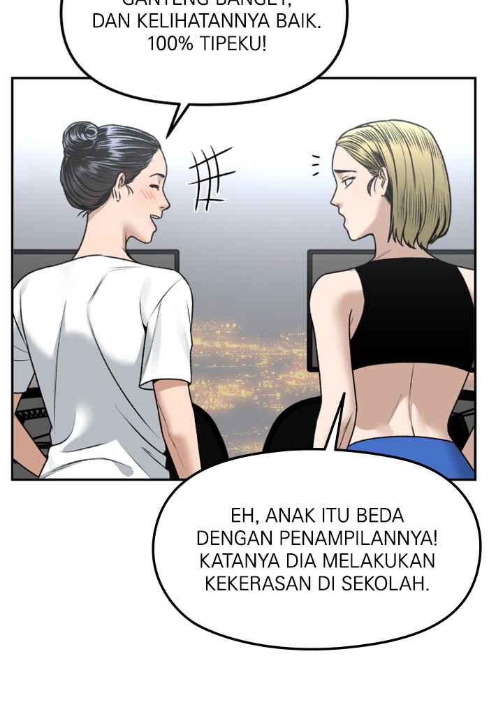 Halaman 78 dari 143