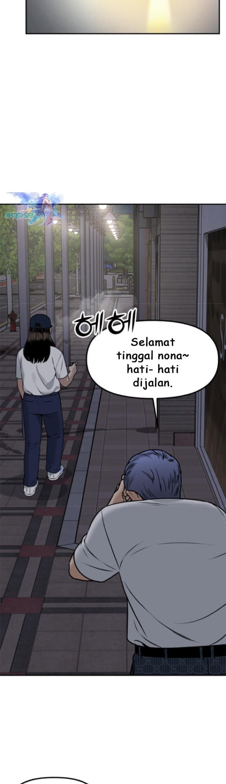 Halaman 13 dari 59