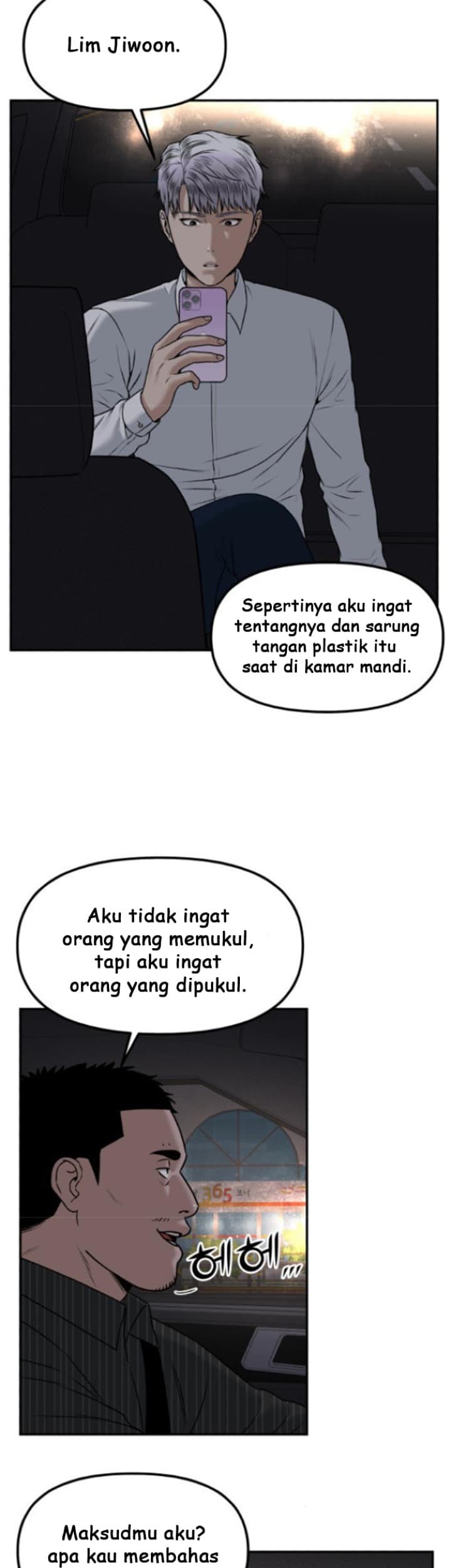 Halaman 21 dari 59