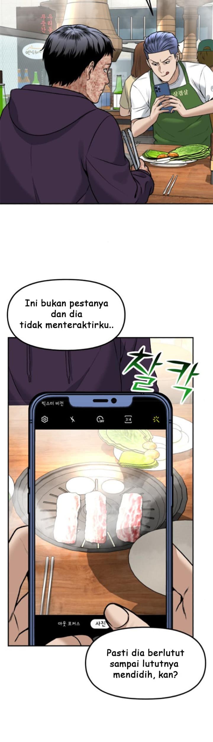Halaman 29 dari 59