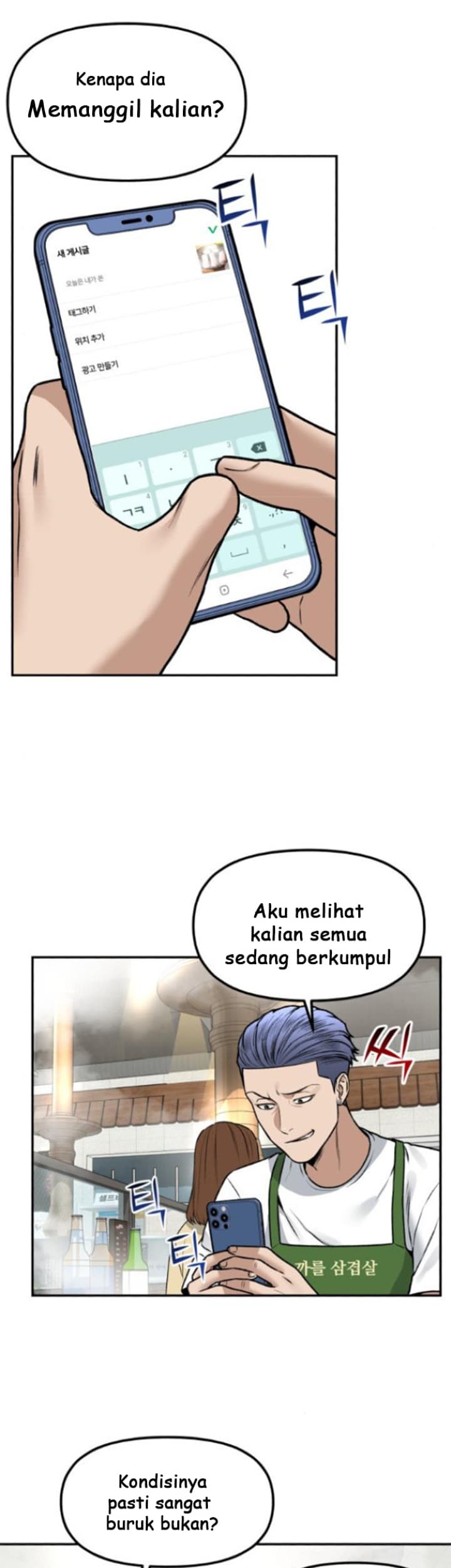 Halaman 30 dari 59