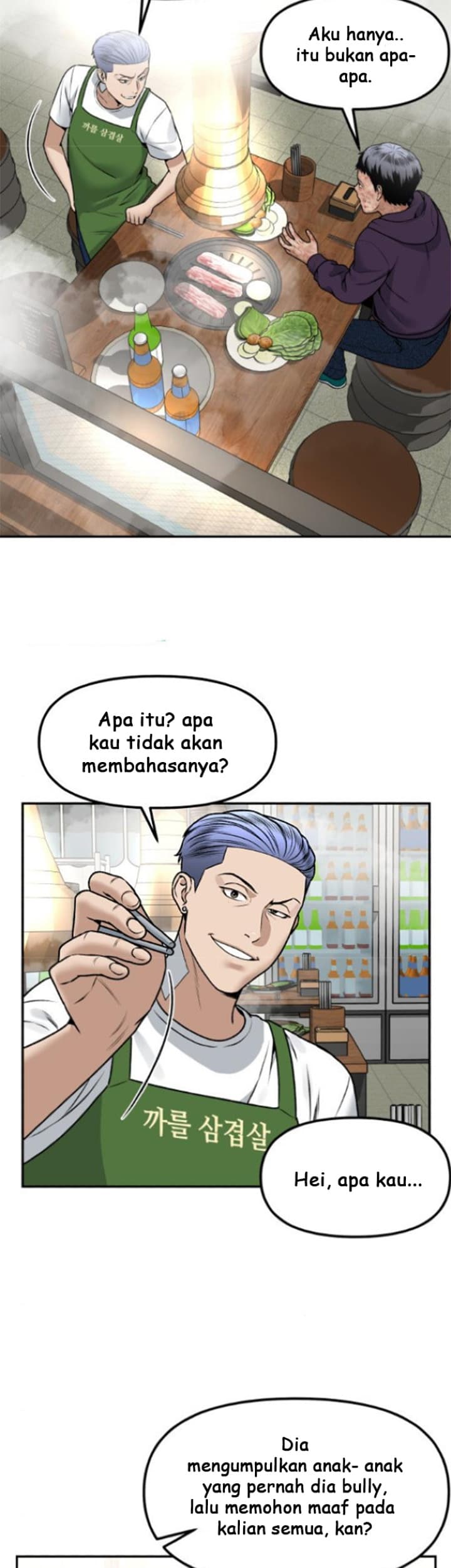 Halaman 31 dari 59