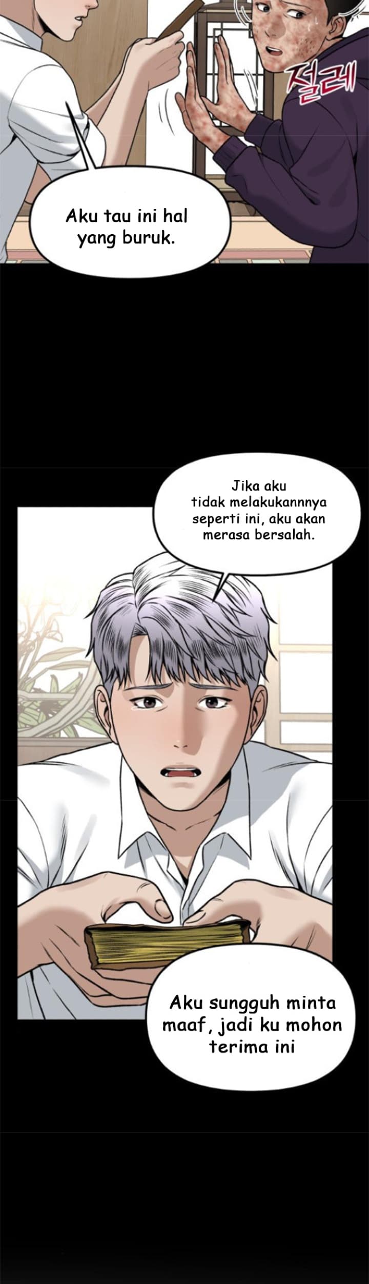 Halaman 43 dari 59