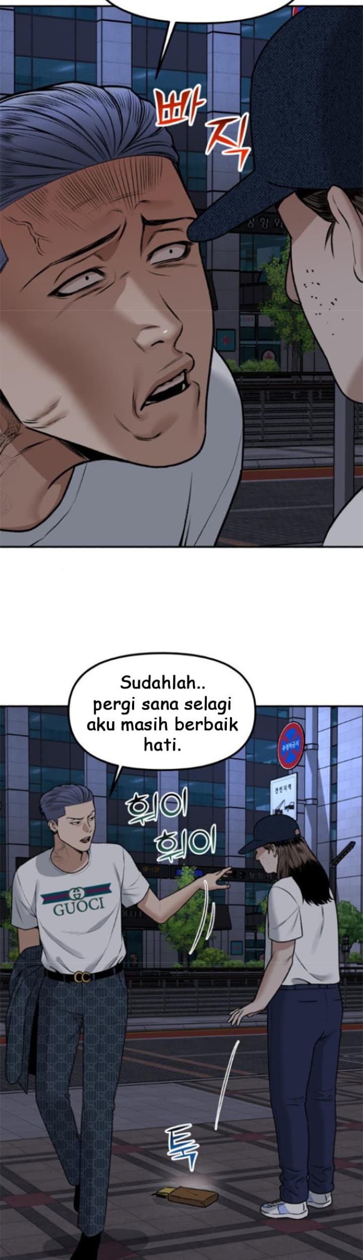 Halaman 9 dari 59