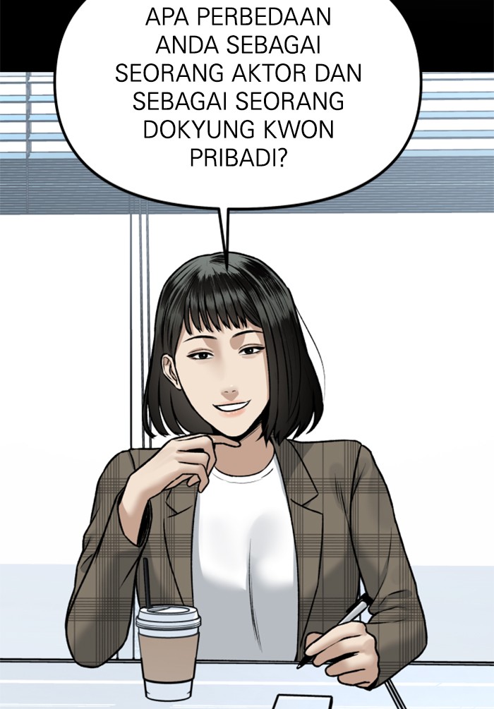 Halaman 122 dari 147
