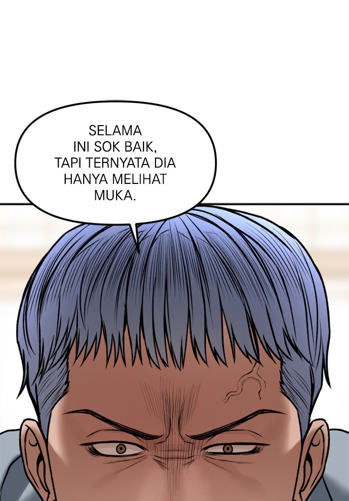 Halaman 59 dari 147