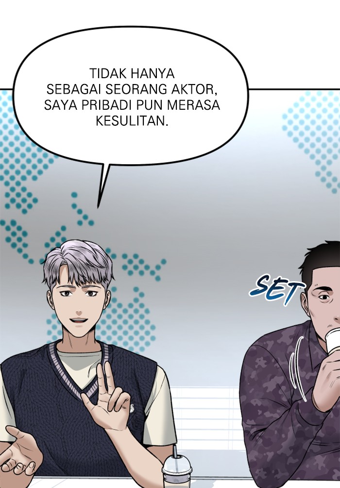 Halaman 74 dari 147