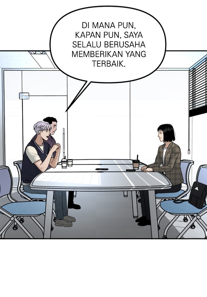 Halaman 84 dari 147