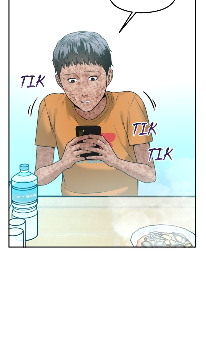 Halaman 51 dari 128