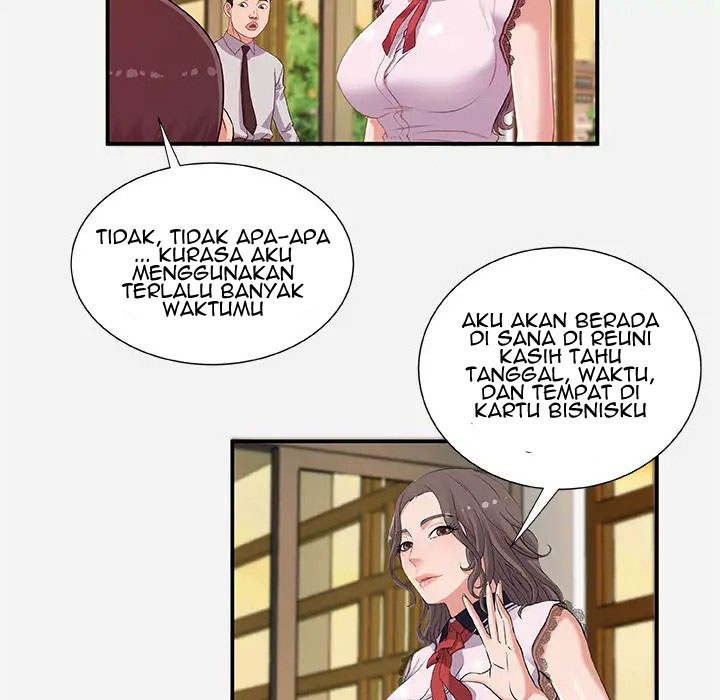 Halaman 73 dari 107