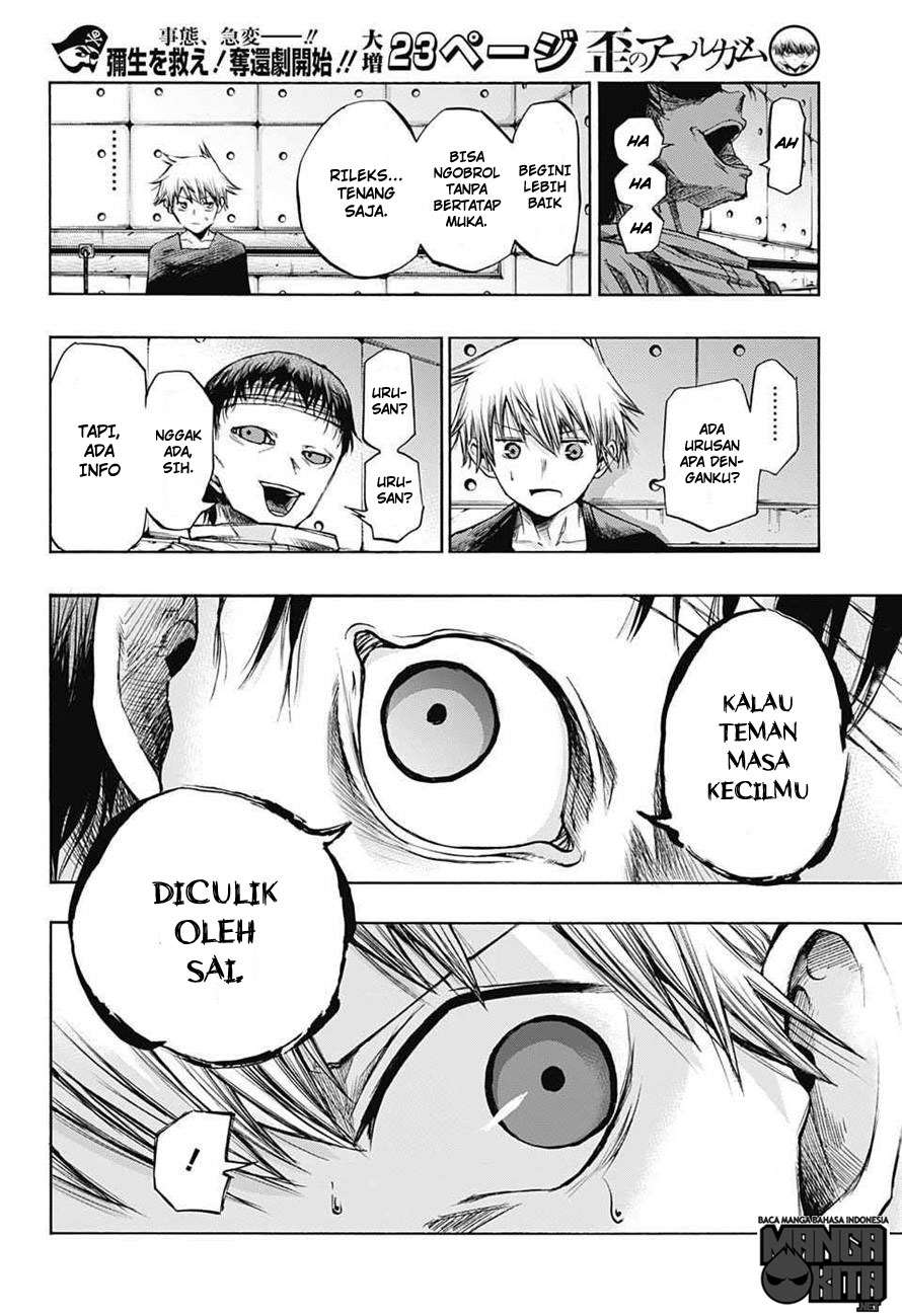 Halaman 12 dari 22