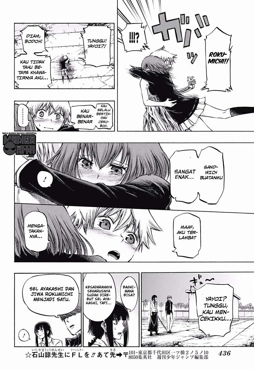 Halaman 11 dari 20