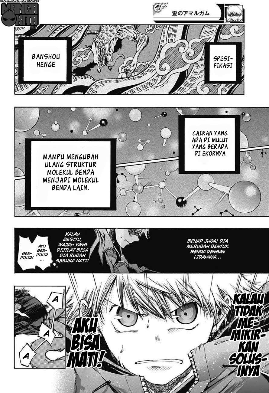 Halaman 8 dari 19
