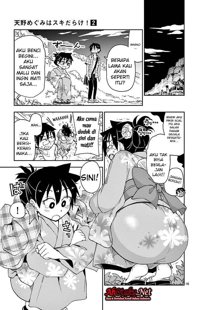 Halaman 17 dari 19