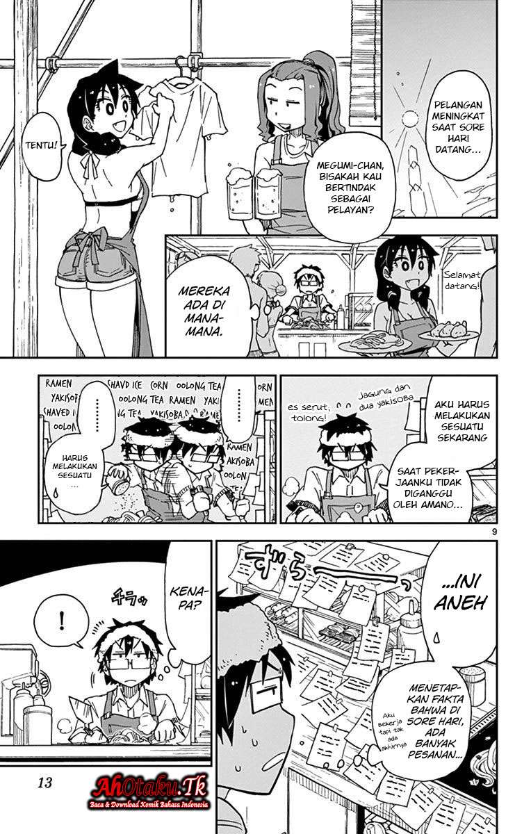 Halaman 13 dari 22