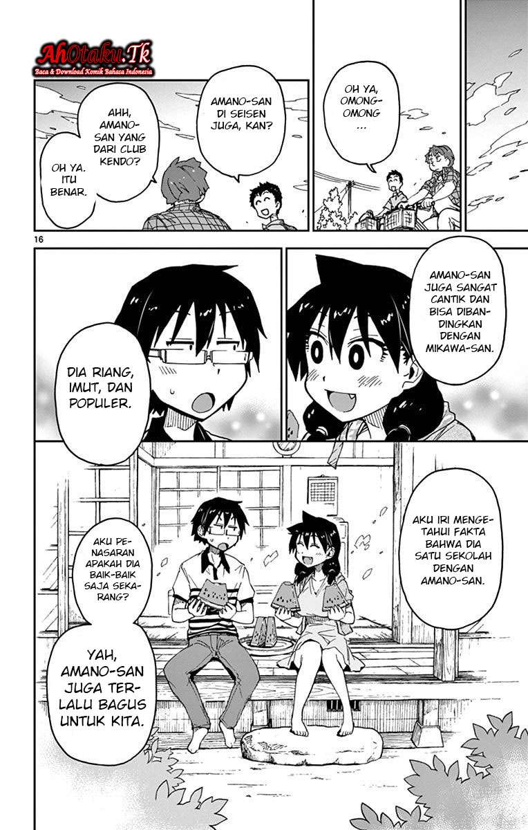 Halaman 17 dari 19