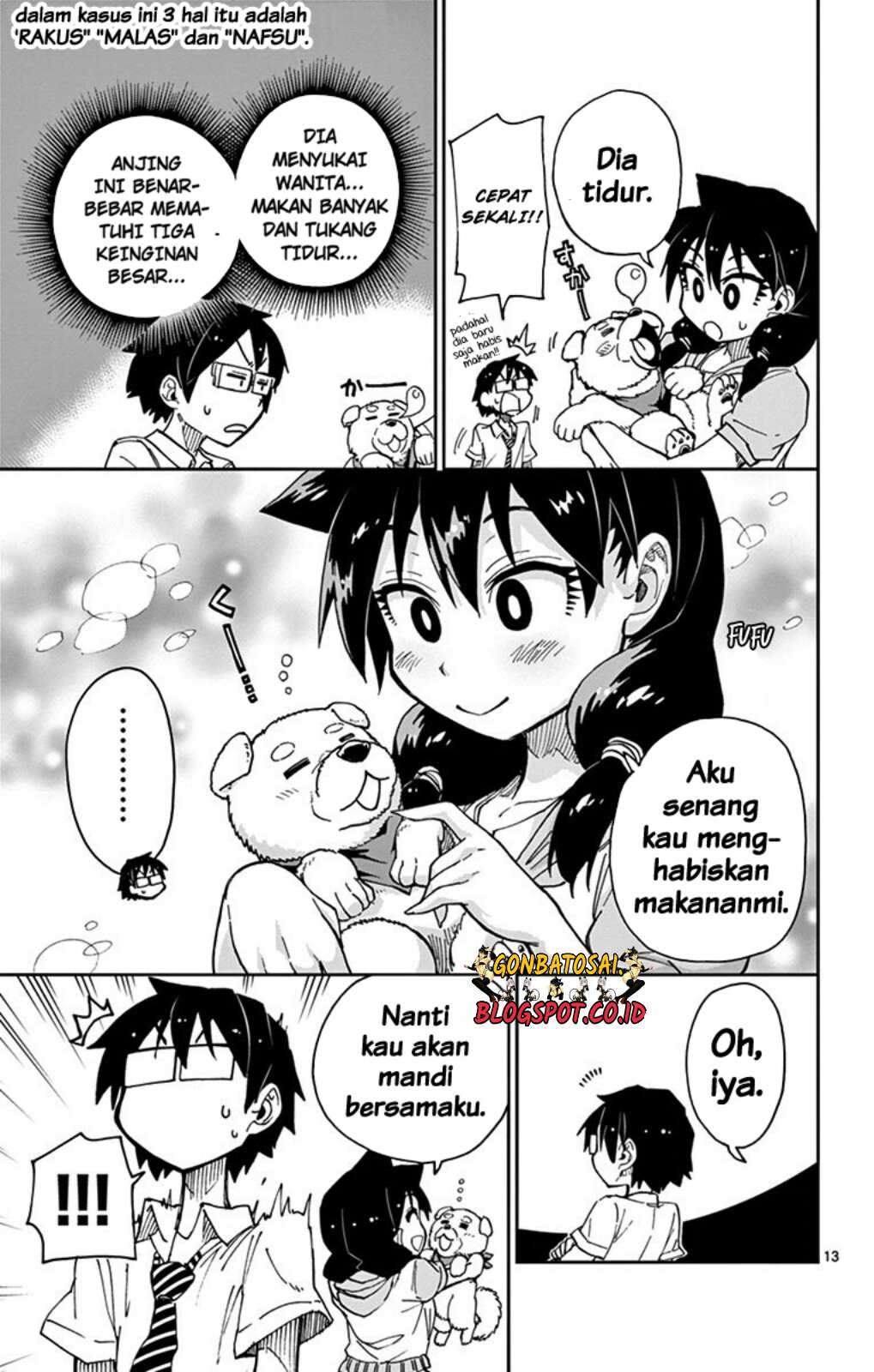 Halaman 17 dari 23