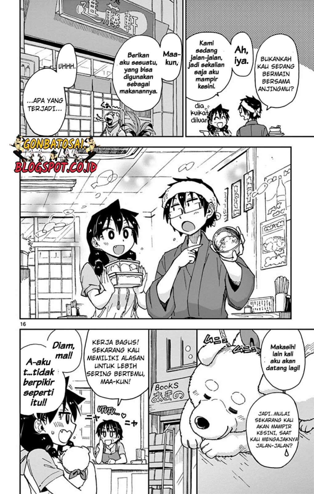 Halaman 20 dari 23