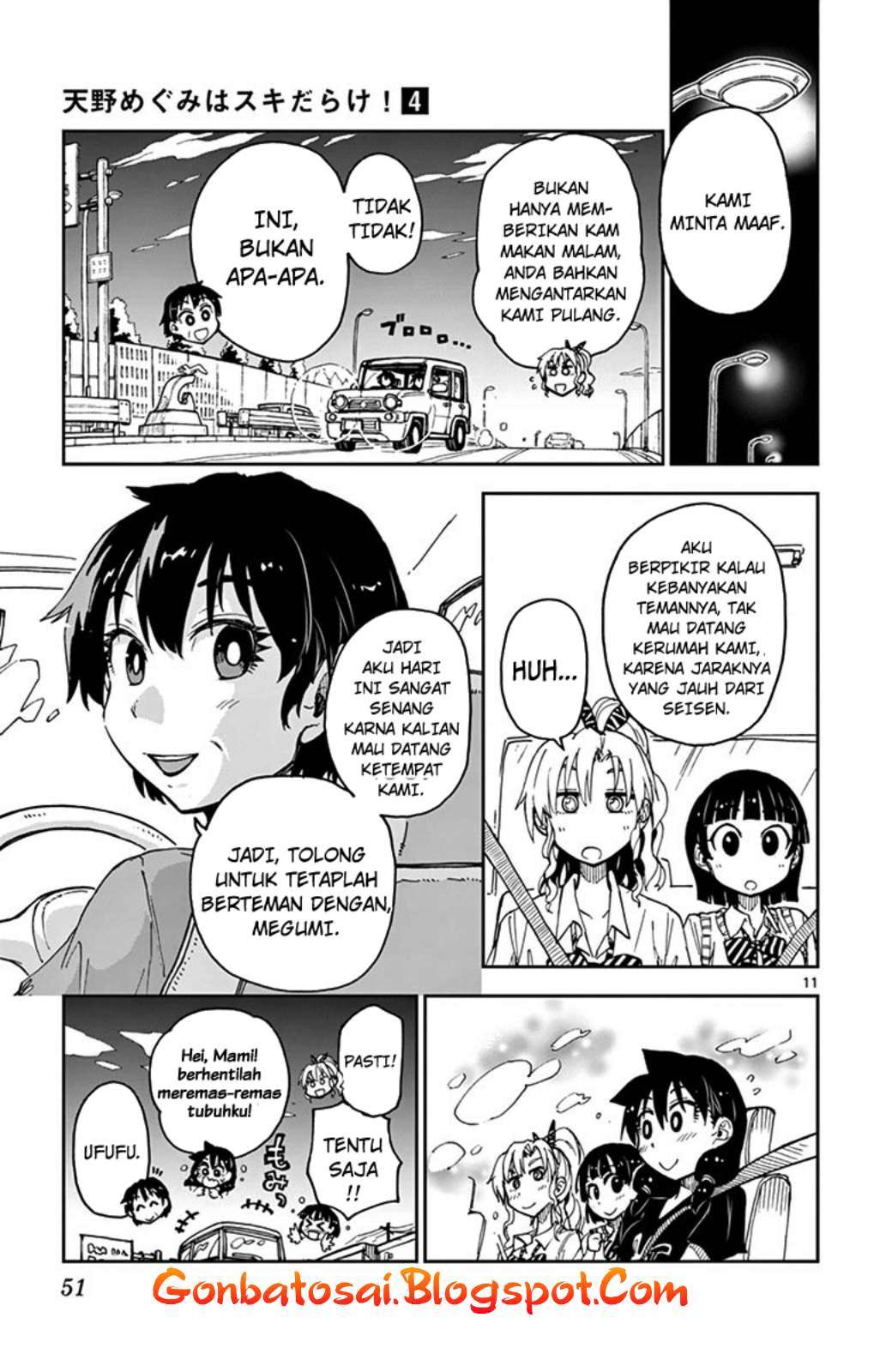 Halaman 12 dari 21