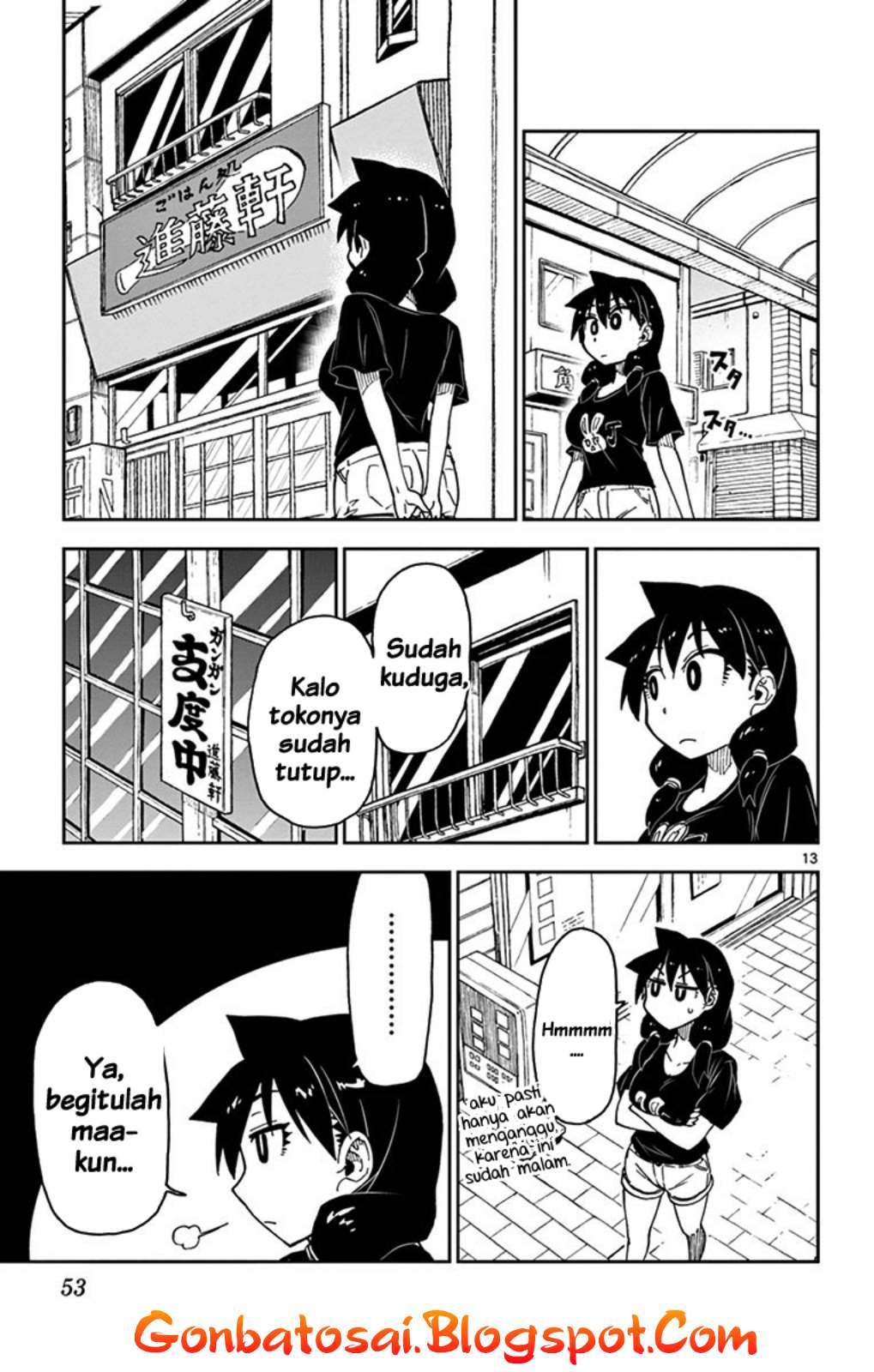 Halaman 14 dari 21