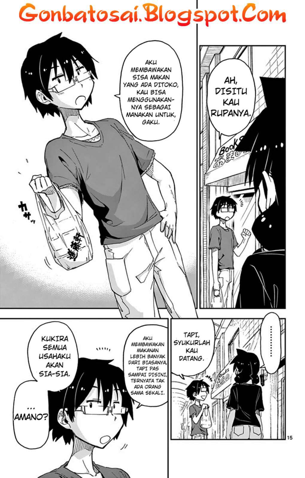 Halaman 17 dari 21