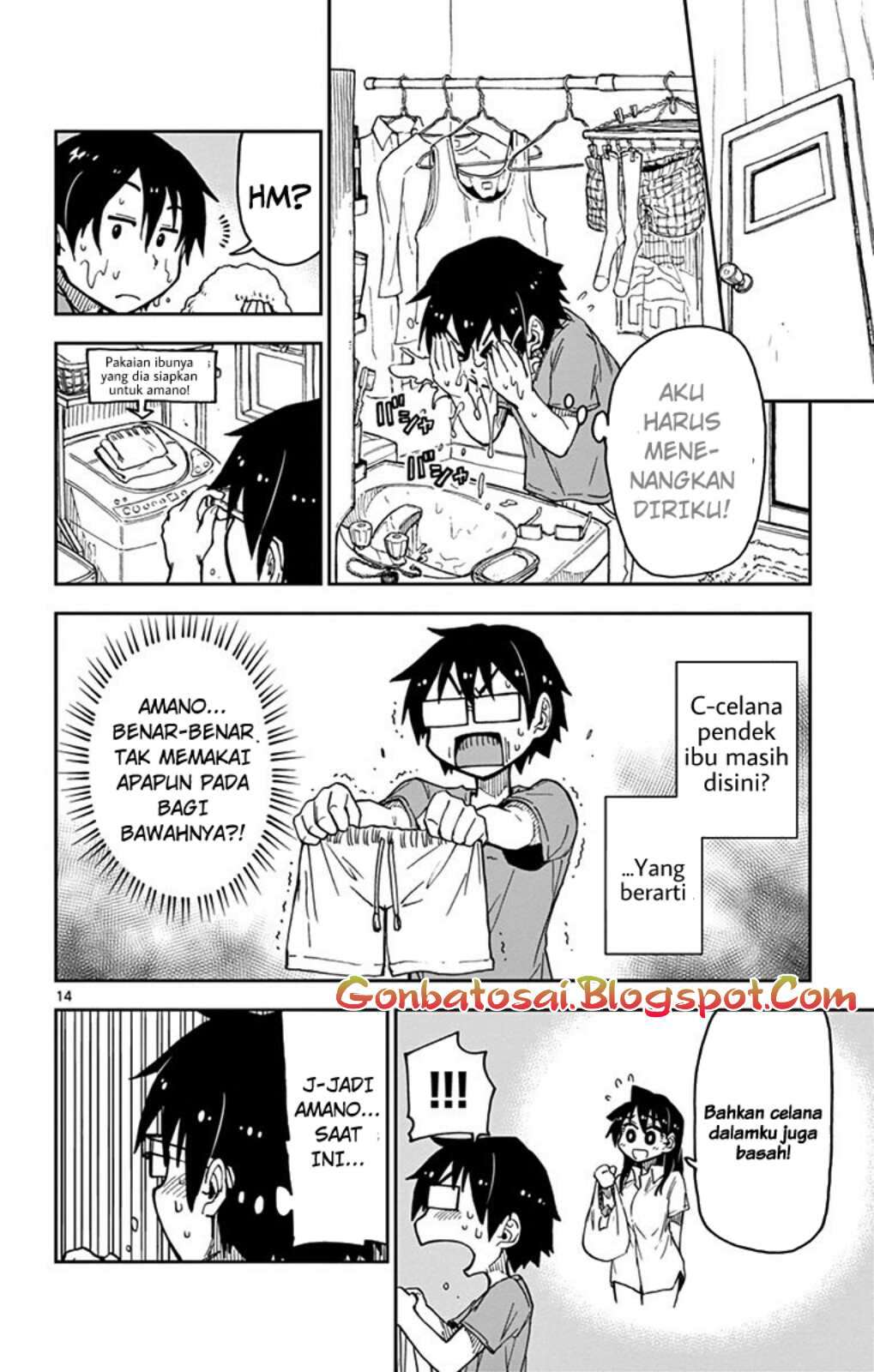 Halaman 17 dari 22