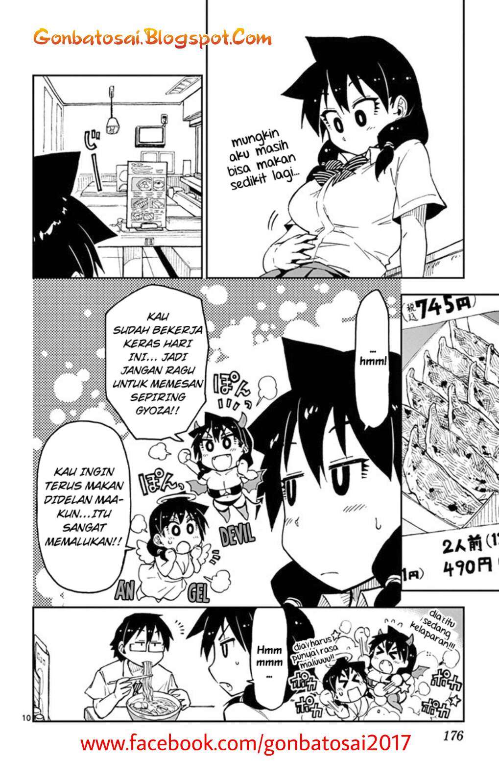 Halaman 12 dari 20