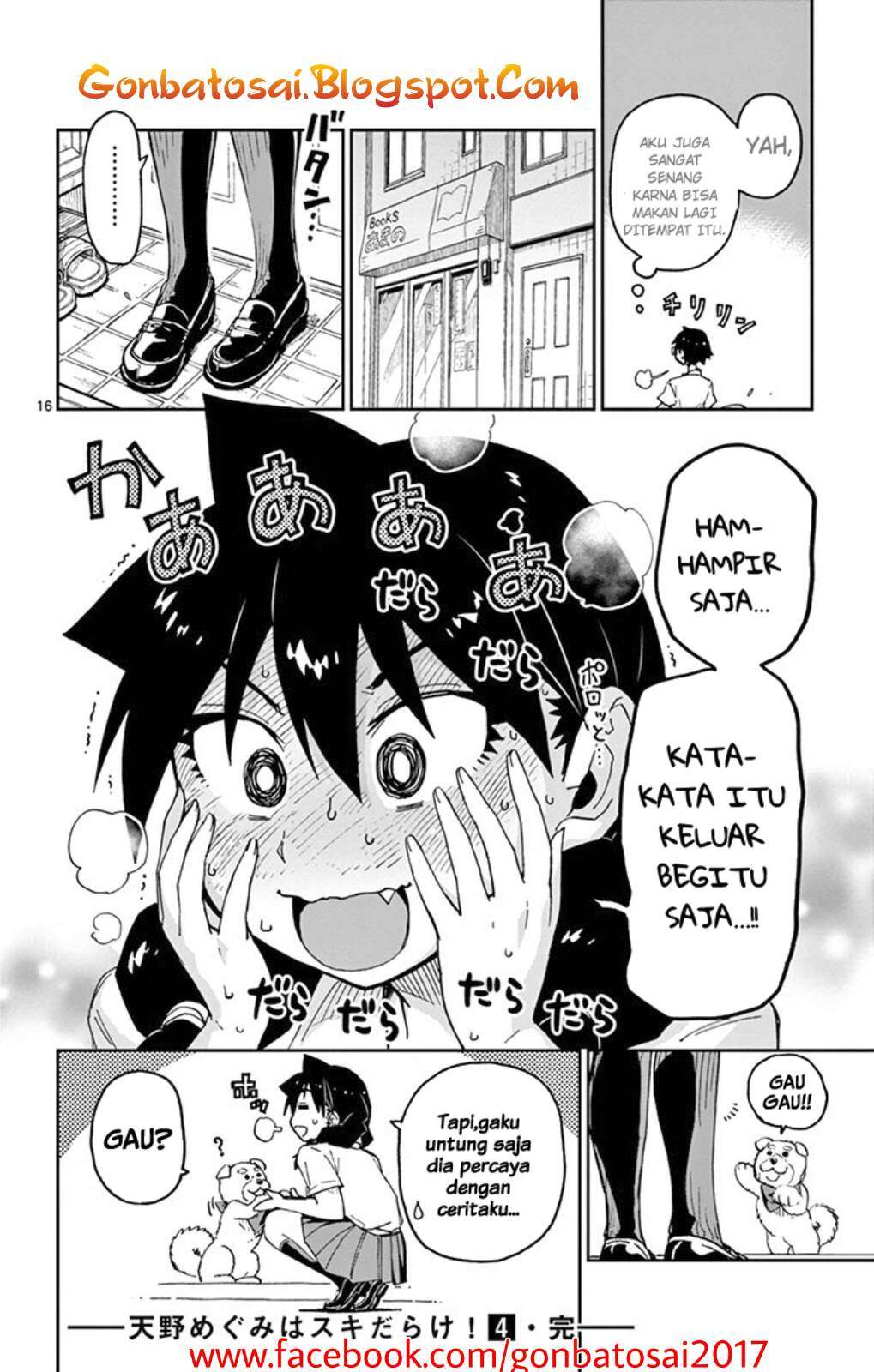 Halaman 19 dari 20