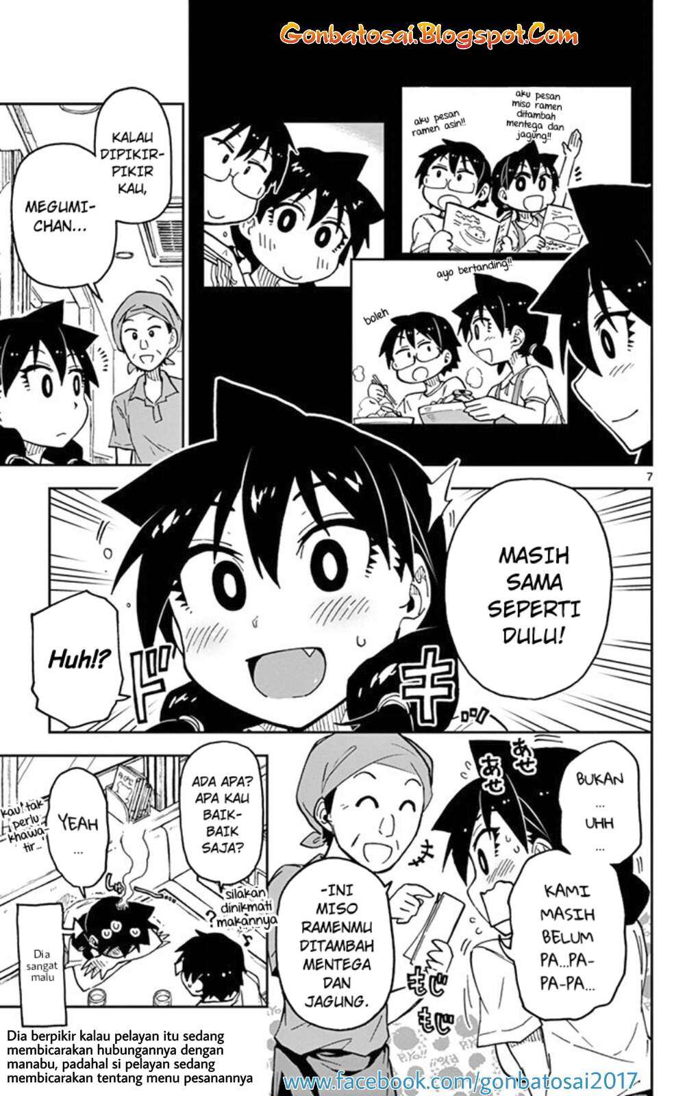 Halaman 9 dari 20