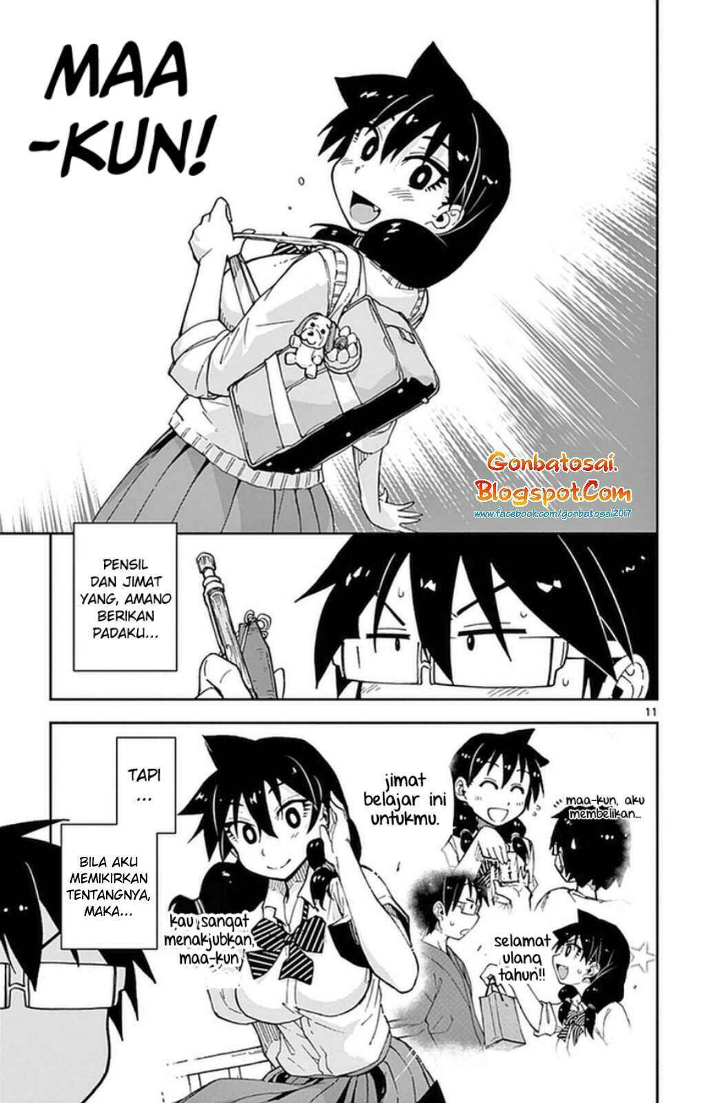 Halaman 14 dari 23